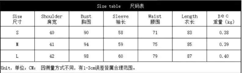 QQ截图20191007165608