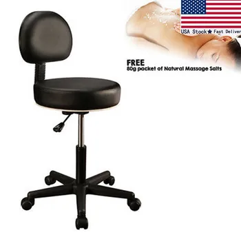 

MT Backrest Stool