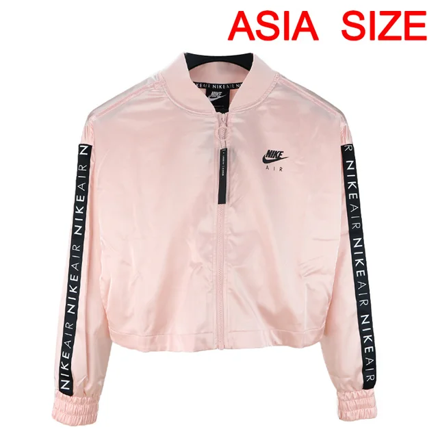 Chaquetas nike air mujer rosas Clearance