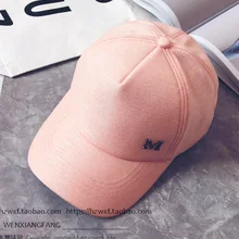 Распродажа,, модная женская Повседневная розовая Солнцезащитная летняя бейсболка, женская кепка с изогнутыми карнизами и буквами