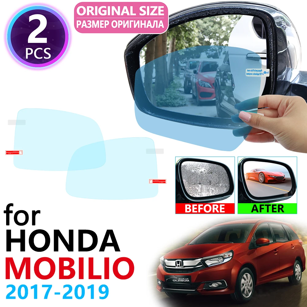 Противотуманная пленка на зеркало заднего вида для Honda Mobilio 2017 2018 2019 2020 DD4 с полным