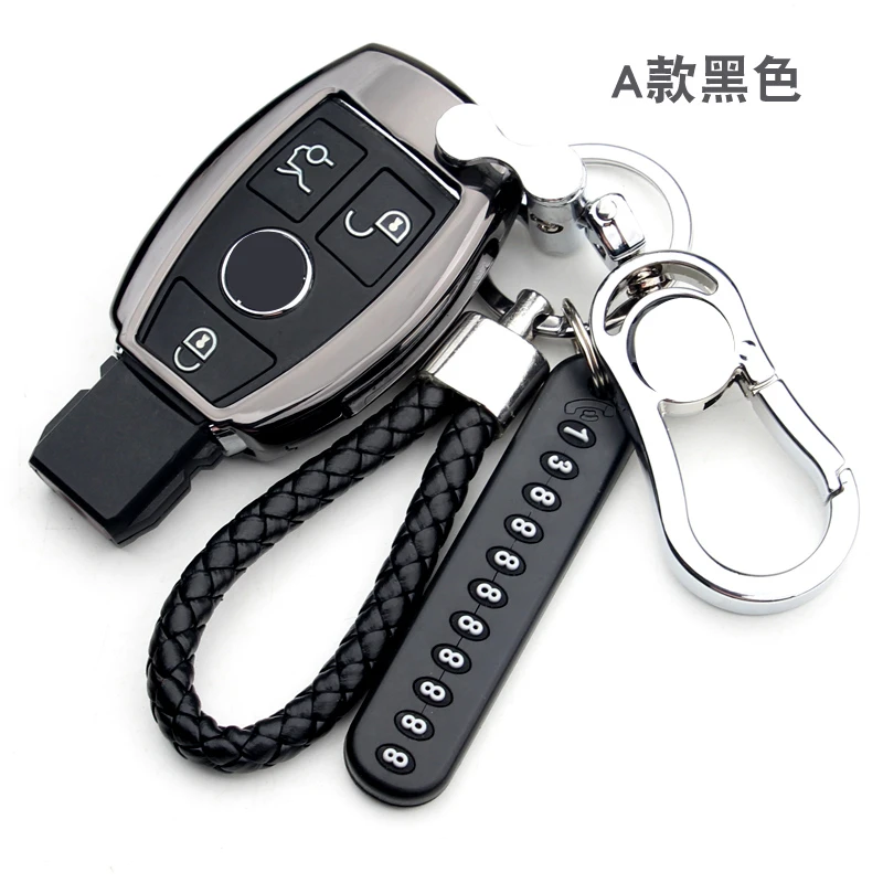 Zinc alloy Car Key Case Cover For Mercedes Benz W203 W210 W211 W124 W202 W204 W212 W176 AMG Accessories Keychain Holder Keyring