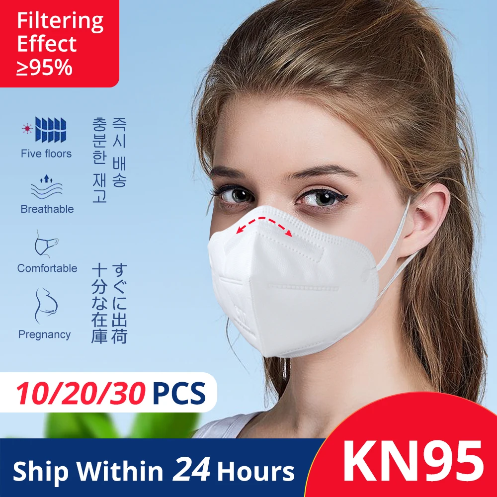 

10/20/30PCS KN95 Mouth Mask PM 2.5 Dust Face Mask Antiviral Coronavirus Activated Carbon Protective Anti Radiation Mask Gas Mask