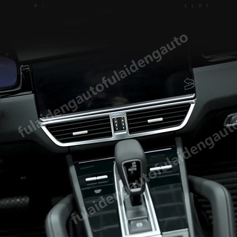 Для Porsche Cayenne Матовый ABS углеродное волокно внутренняя средняя консоль вентиляционное отверстие выход рамка Крышка отделка автомобиля Стайлинг