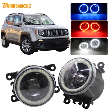 

Buildreamen2 Car H11 LED Lamp 4000LM Fog Light Lens Angel Eye Daytime Running Light 12V For Jeep Renegade BU 2015 2016 2017 2018