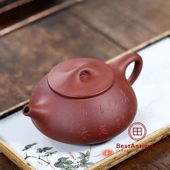 

Yixing Zisha Teapot Purple Clay Teapots Handmade Dapin Anxiang 380cc