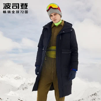 

BOSIDENG down jacket for men winter down coat X-Long over knee loose down parka thicken down outwear warm B80141503DS