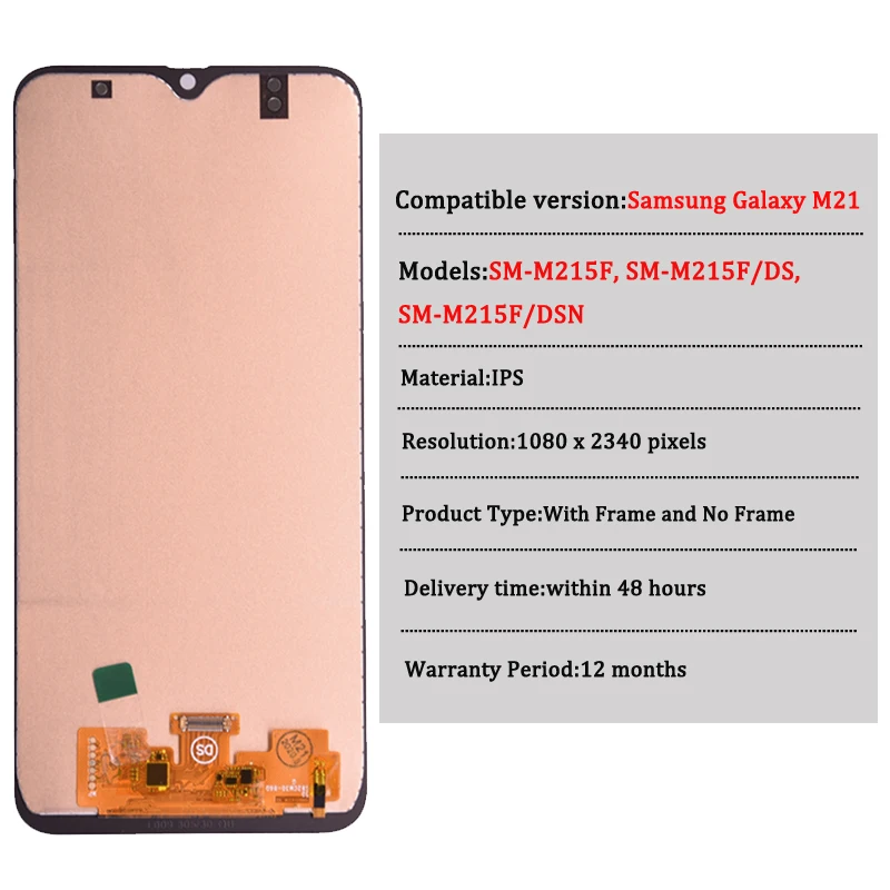 samsung lcd display quotation