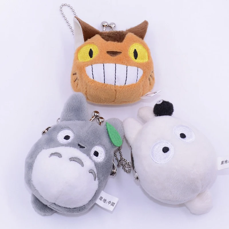 Мини-автобус Miyazaki Hayao Twitter Tonari No Totoro игрушечная кукла Keychian | Игрушки и хобби