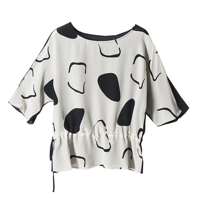 Silviye Bat Sleeve Loose Silk Top Women's Waist
