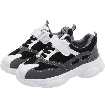 

Fashion 2020 Mesh Breathable Boys Sport Shoes Children Spring Autumn Casual Shoes Big Kids Sneakers 3 4 5 6 7 8 9 10 11 12 Year