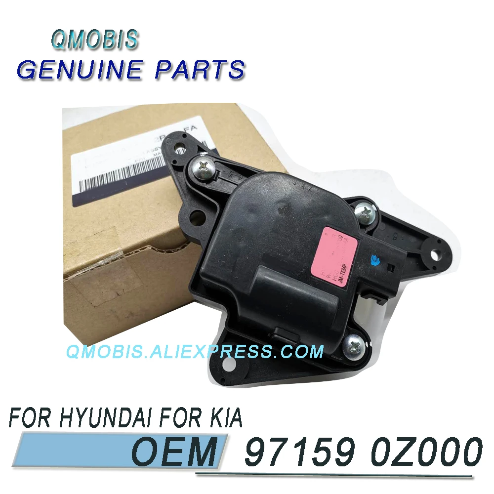 Drive Damper Heater, 10 W Hyundai-kia Art. 971590z000 - Thermostats ...