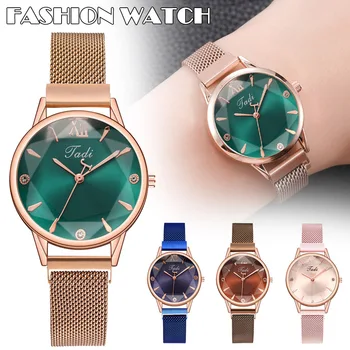 

Women Quartz Watch Magnetic Buckle Personality Hexagonal Mirror Lady Wrist Watch XRQ88