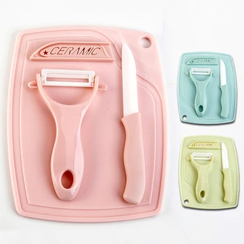 

Eco-Friendly Ceramic Knife Set with Fruit Paring Knife Vegetable Peeler Mini Cutting Board Ceramics Kitchen Knife Set FP