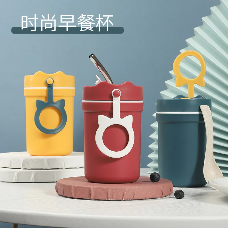 

New Style Double Layer Summer Plastic Portable Bottle Children Breakfast Cup Students Portable Hand Leak-Proof Shatter-resistant