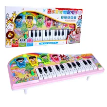 Like baby bao Play Hamster Electronic Keyboard Music Lights Toy CHILDREN'S Musical Instrument Early Education Teaching Toys