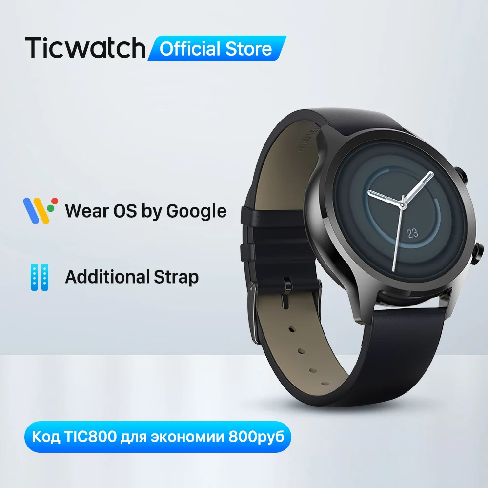 TicWatch C2 Plus Wear OS Smartwatch 1GB RAM wbudowany GPS Fitness Tracking IP68 wodoodporny zegarek NFC Google Pay damski zegarek