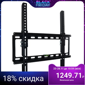 

Leben \ bracket for tv \ 23 "-55" \ inclined \ up to 50 kg \ metal \
