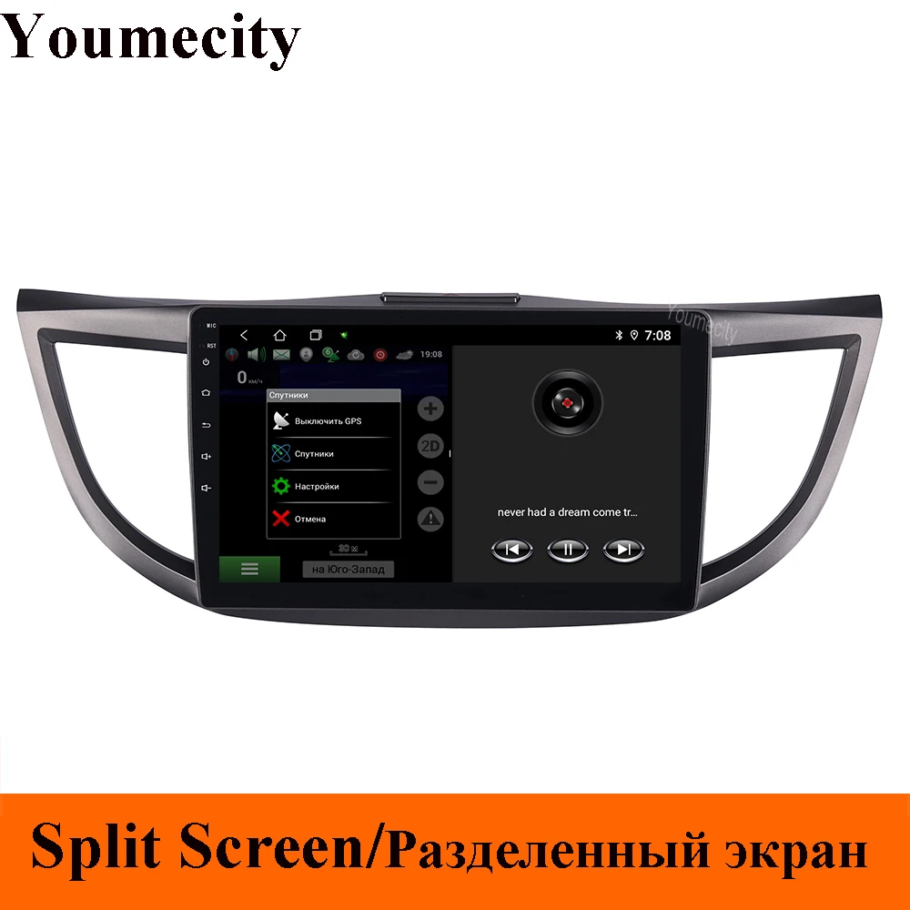 Android 9 0 Восьмиядерный автомобильный dvd плеер для Honda CRV 2012 2015 лет радио GPS Навигация