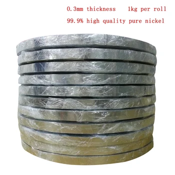 

1kg 0.3MM thickness Pure Nickel Strip 99.96% High Purity Lithium Battery Nickel Strip 18650 Spot Welding Nickel Belt