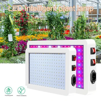 

Gardening IP65 Waterproof For Indoor Plants Promotes Growth PC Professional LED Grow Light Double Switch High Efficiency