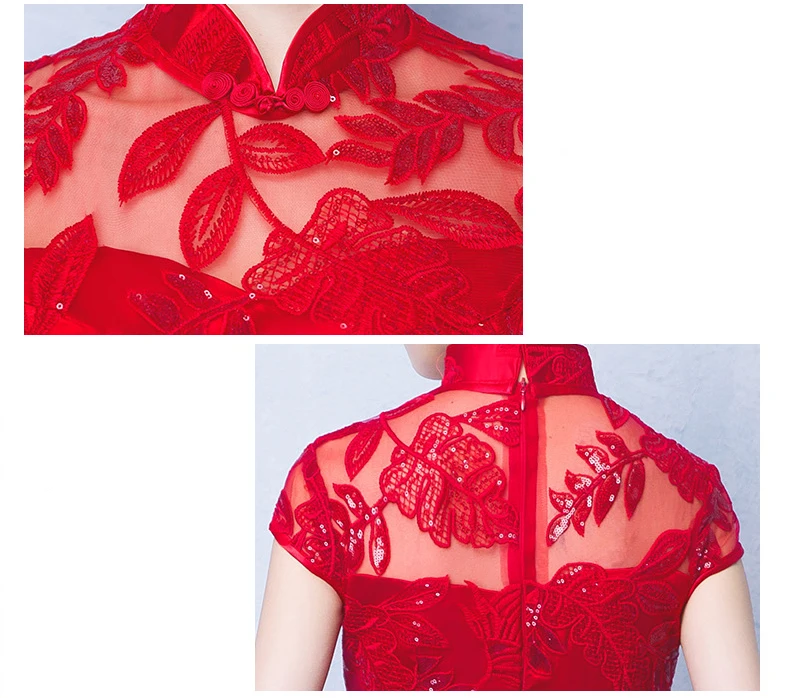Красный Для женщин Русалка Cheongsam Длинные вечерние платья с воротником «Мандарин», элегантный блесток выпускного вечера благородные, вечерние бальное платье Vestido XS-4XL
