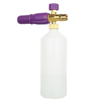 

High Pressure Adjustable Foam Cannon Foam-Gun For Karcher Snow Foam Lance Professional Foam Generator Car Washer