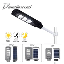 Солнечный водонепроницаемый светодиодный уличный фонарь, радар, индукционный светильник, контроль солнечной энергии, 50 Вт/100 Вт/150 Вт, светодиодный прожектор, светильник, осветительный светильник