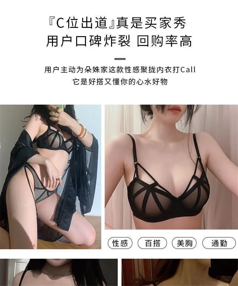 Women Bra Panty Lingerie Set Sexy Bralette Underwire Crop Top Adjustable Push Up Bra Female Lingerie Underwear Set Para Mujer lace bra set