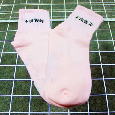 Женские длинные милые носки Harajuku Корейский Японский хлопок котенок пламя Ulzzang носки мужские китайский кактусовый пистолет носки для влюбленных - Цвет: 6