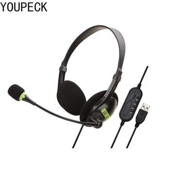 

Corded USB Computer Headsets Over-Ear Earphone with Noise Cancelling Mic & in-line Controls for Skype, Call Center, Lightweight