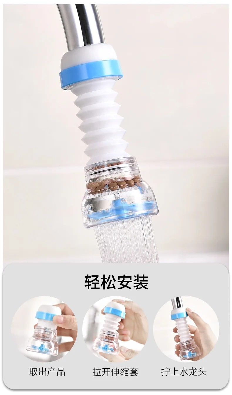 790-新款花洒---副本_10