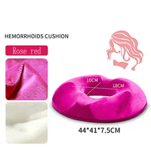 Cheap Multifunction Anti Hemorrhoid Massage Chair Seat Cushion Hip Push Up Orthopedic Foam Memory Pillow Home Car Office Seat Cushion Cheap Multifunction Anti Hemorrhoid Massage Chair Seat Cushion Hip Push Up Orthopedic Foam Memory Pillow Home Car Office Seat Cushion