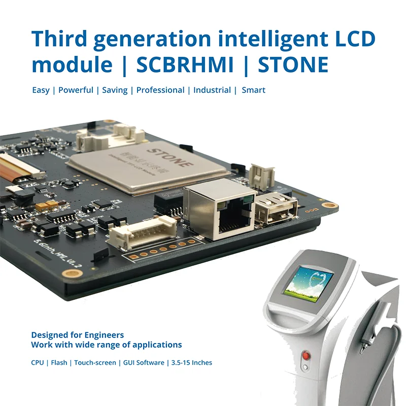 7 Inch HMI NEW Serial LCD Display Module with Program + Touch Screen for Equipment Control Panel STWA070WT-01