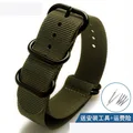 Army green black