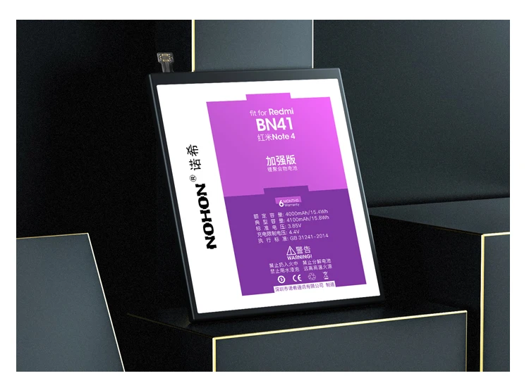 红米Note4详情页-英文版_12