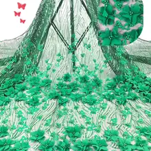 1 ярд зеленый Высококачественная нигерийская Вышивка Тюль французское Африканское кружево бисером 3D Тюль кружевная ткань