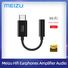 MEIZU HiFi аудио DAC усилитель декодирования/Amp Pro 3 5 мм Type C USB адаптер