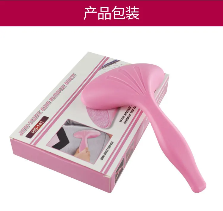 HS-141除尘刷 (10).jpg