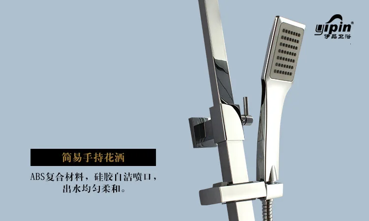 Ванная комната хромированной латуни ванной набор для душа Настенные 8 "Осадки смеситель для душа кран 3-смеситель функций клапан