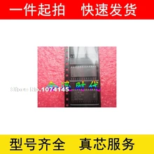 5 шт./лот BTS771G