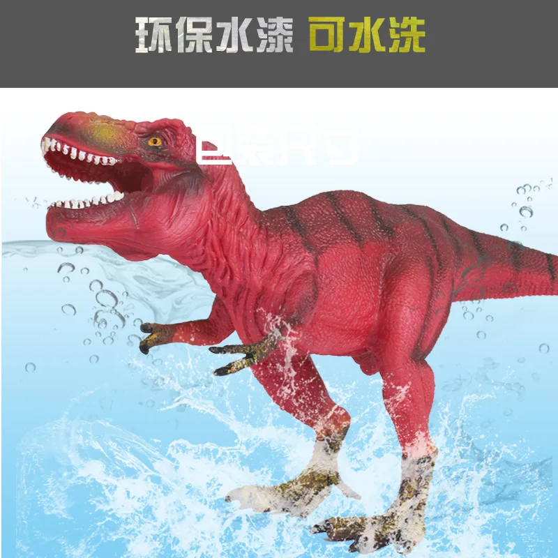 Jurassic динозавр серии мульти-выбор пластиковые статические модели Игрушечная модель динозавра мальчик подарок