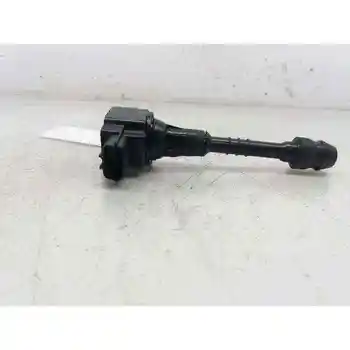 

224486N010 IGNITION COIL NISSAN FIRST SALOON (P11)