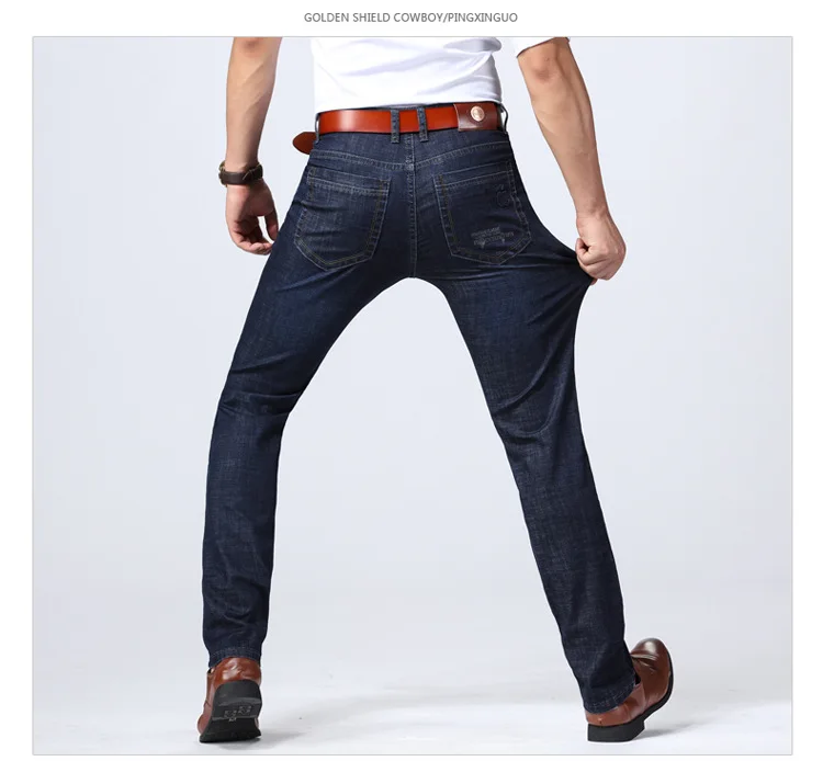 Manufacturers Direct Selling MEN'S Jeans Men Straight-Cut Loose And Plus-sized High-waisted Business Casual Pants Youth Men's Tr