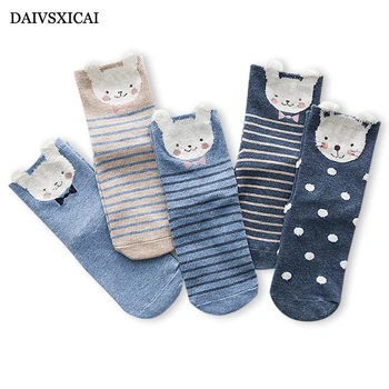 

5Pairs/lot=10Pieces Autumn Winter Women's Socks Fashion Cartoon Animal Female Socks Casual Hair Ears Long Tube Socks Ladies