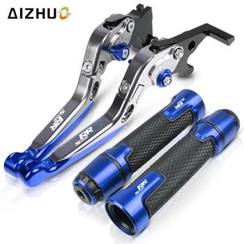 

Motorcycle Accessories Handle Grips HandBar End Brake Clutch Lever FOR BMW S1000RR S1000 RR S 1000 RR 2010 2012 2011 2013 2014
