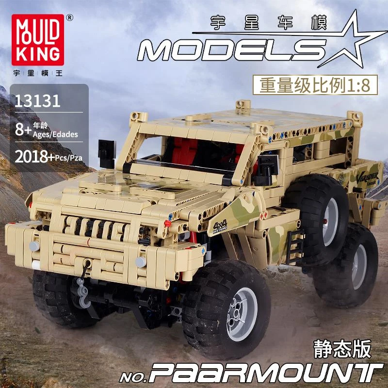 

Mould King 13131 Marauder Trucks Model Compatible LegoSet Techinic MOC-4731 23007 Building Blocks Bricks Educational Toy Gift