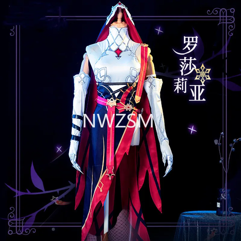 Одежда для косплея Game Genshin Impact cos sister Rosaria полный комплект костюмов Чонсам |