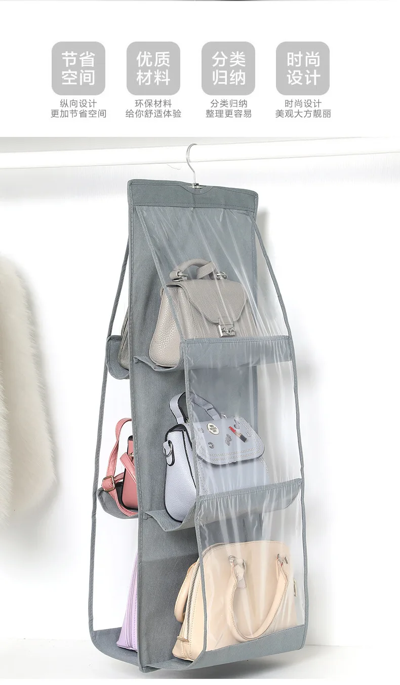 6 PocketHandbag Органайзер, прозрачный шкаф для одежды, для обуви, прозрачная дверная сумка, Настенная сумка, мешочек для мелочей, с вешалкой для хранения