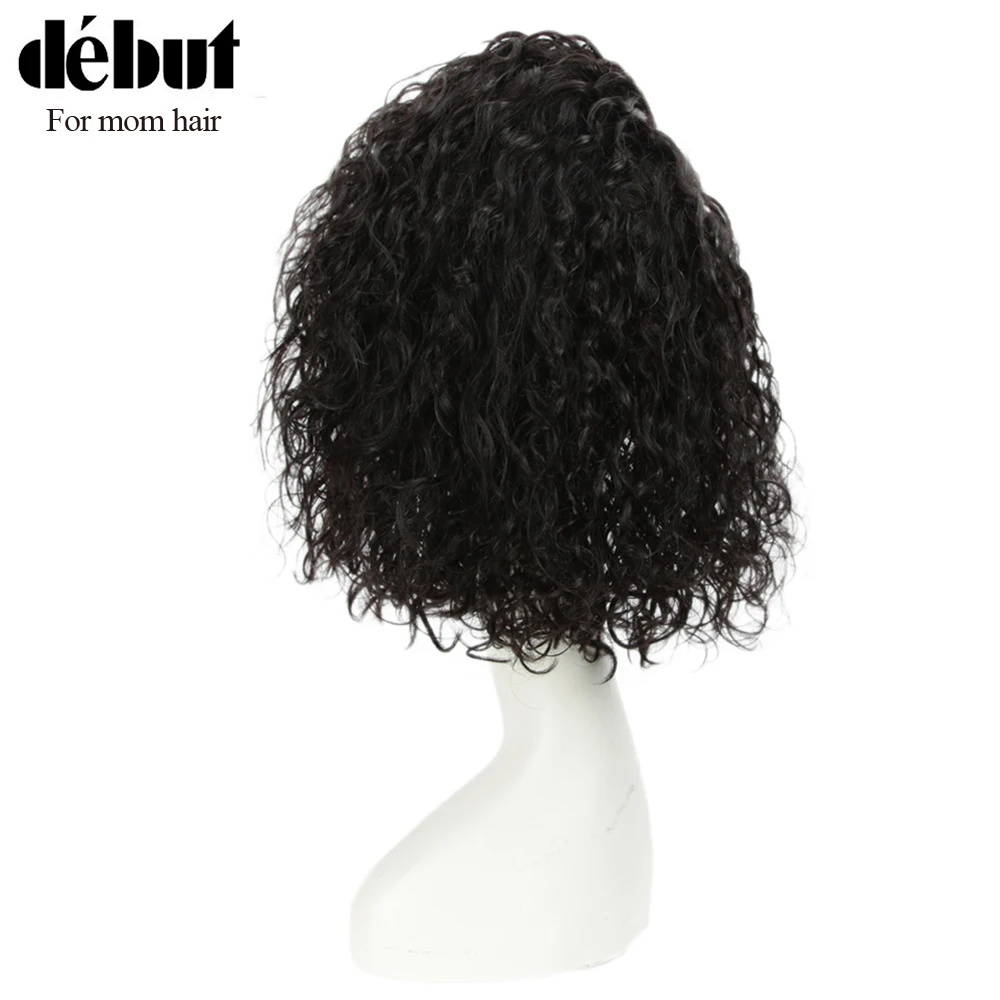 Дебютный кудрявый короткий парик из человеческих волос индийский волос Remy парики для дочки волосы U часть парики шнурка Джерри волнистые человеческие волосы короткий парик